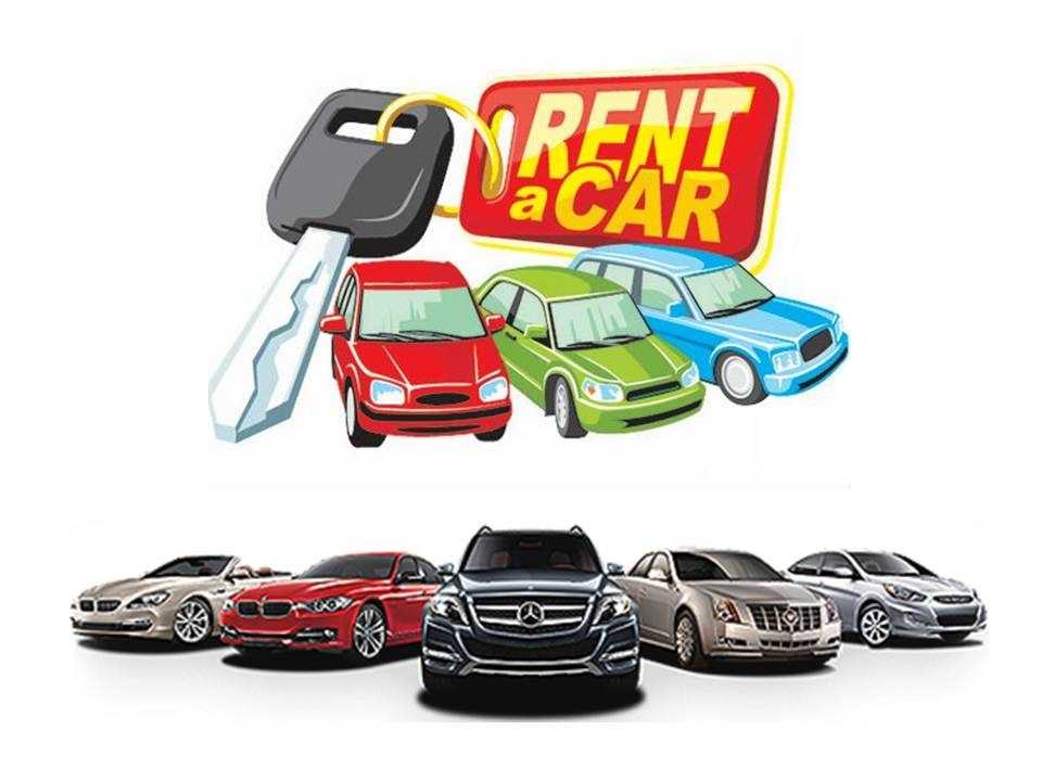 Pülümür Rent A Car